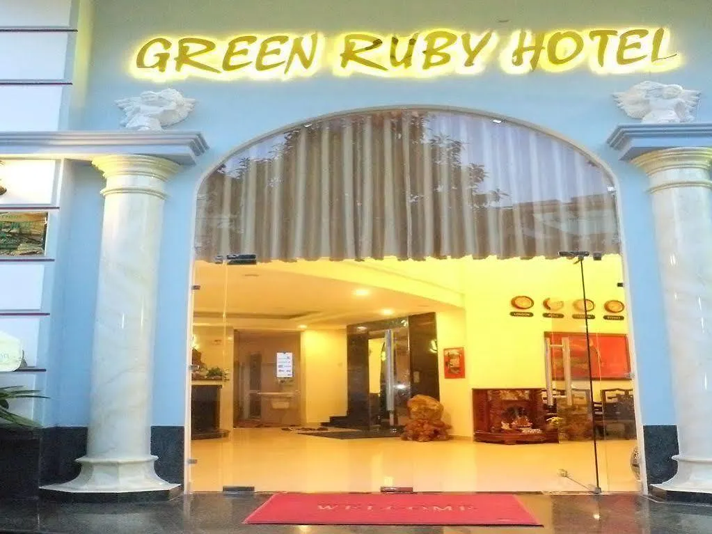 فندق جرين روبي مدينة هوشي منه